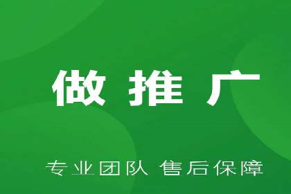 SEM推广代运营案例：品牌塑造